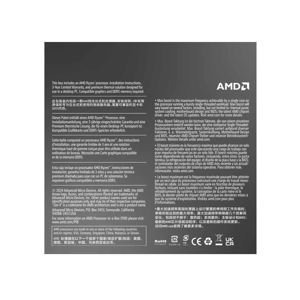 AMD Ryzen 5 8400F 6-Core AM5 CPU 100-100001591BOX - Image 5