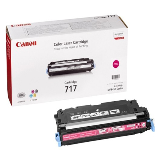CANON-TONER-CRG 717 M-MF8450 - YIELD 4 000