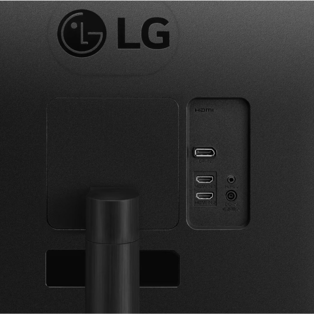 LG UltraWide 34" QHD VA Curved 100Hz Monitor 34WR50QK-B - Image 7