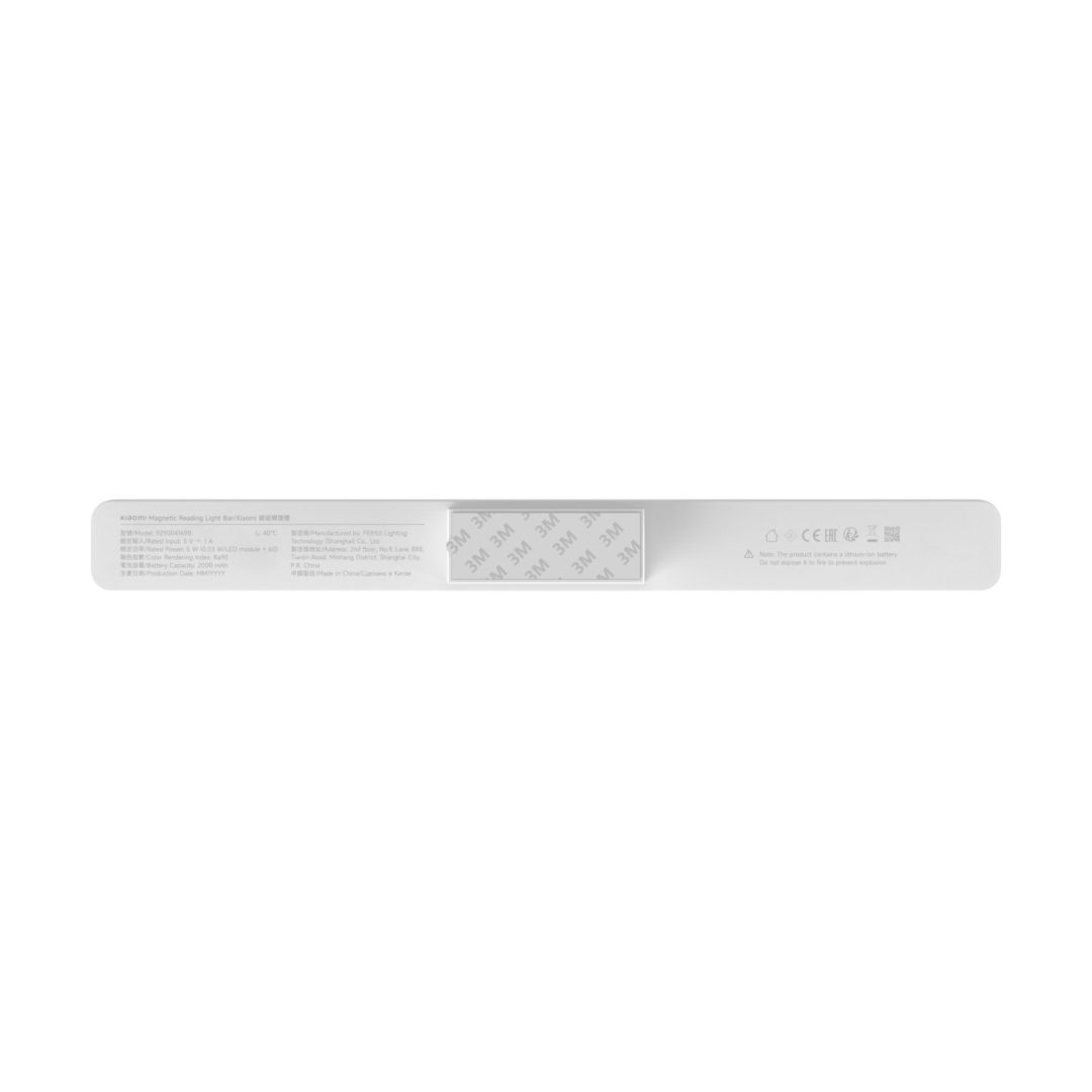 Xiaomi Magnetic Reading Light Bar BHR8956GL - Image 4