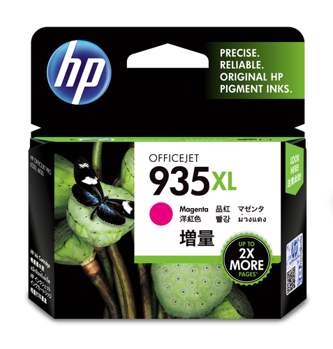 HP 935XL MAGENTA OFFICEJET INK CARTRIDGE