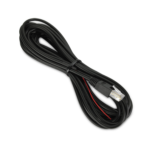 APC NETBOTZ DRY CONTACT CABLE - 15 FT