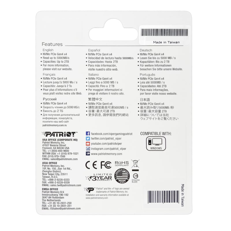 Patriot P400 2TB M.2 PCIe NVMe SSD - Image 7