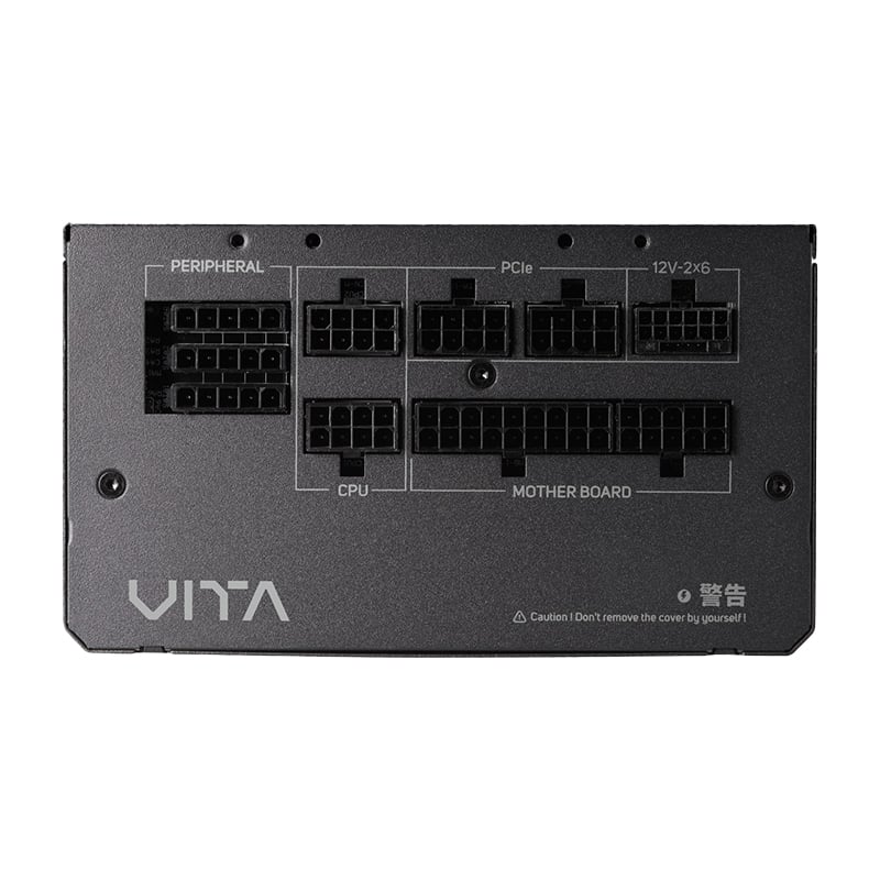 FSP VITA GM 750W 80 PLUS Gold Fully Modular PSU PPA7507900 - Image 5