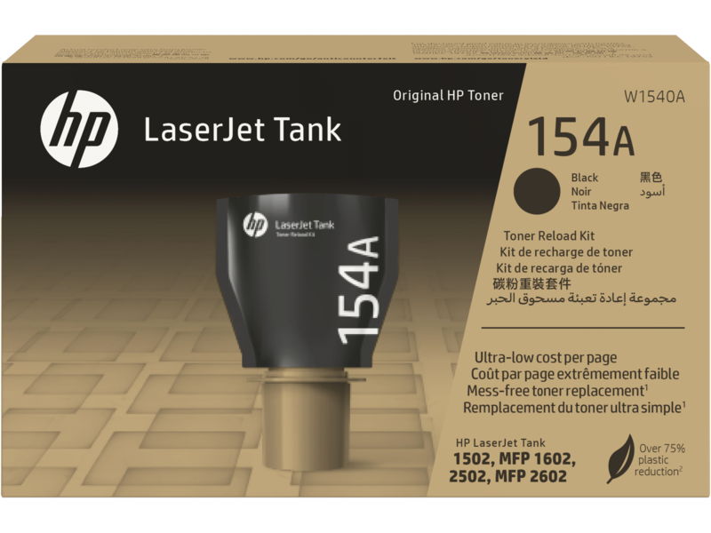 HP # 154A BLACK ORIGINAL LASERJET TANK TONER RELOAD KIT