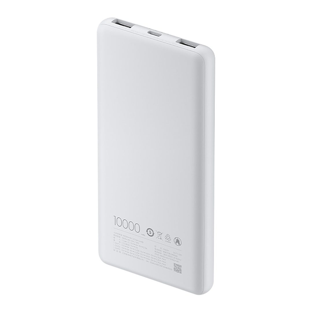 Xiaomi Power Bank 10000mAh 22.5W Lite BHR9350GL - Image 4